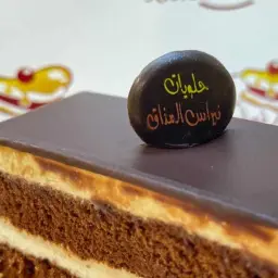 Mixed Cake Pieces